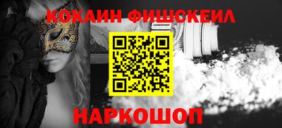 ALPHA-PVP Камышлов