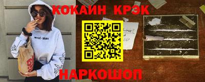 ALPHA-PVP Камышлов