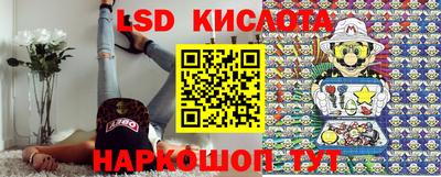 ALPHA-PVP Камышлов