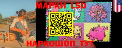 кристаллы Канаш