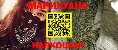 ALPHA-PVP Камышлов