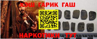 ALPHA-PVP Камышлов