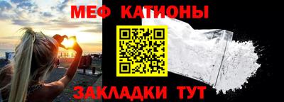 ALPHA-PVP Камышлов